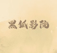 WWW,se821·COM网站APPAPP应用