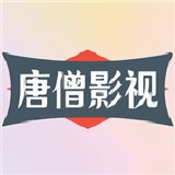 色盒直播APP应用