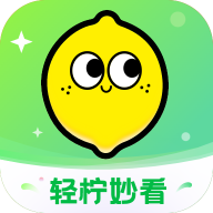 9.1樱花PPT网站大片APP最新版