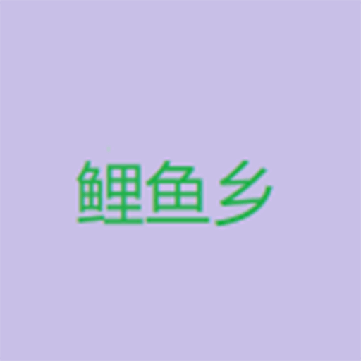 9.1网站大片pptAPPAPP应用