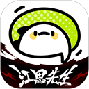 WWW,492se·COM网站APP最新版