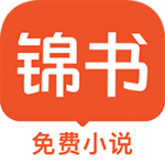 WWW,513av·COM网站APPAPP应用