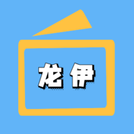 国产无线一线二线APP应用